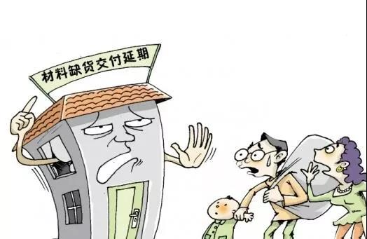 裝修，為什么選擇三葉石裝飾？