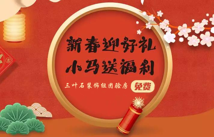 你還不知道為什么要驗(yàn)房？